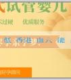 代孕哪家價錢低 香港驗血六週能測出y意味着什麼？香港驗血六週能測出y有什麼挑戰？