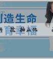 試管嬰兒的醫院 抽血化驗懷孕男孩女孩準確嗎？幾天出結果啊？